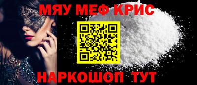 бутик Владивосток