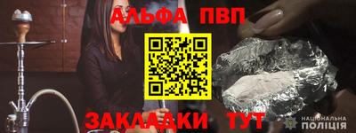 бутик Владивосток