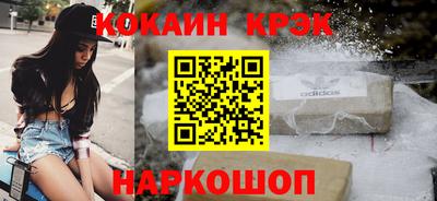 прущая мука Владикавказ