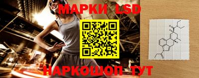 прущая мука Владикавказ