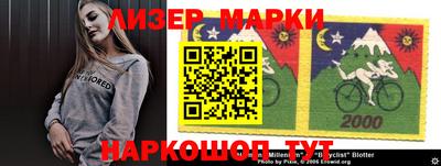 молекула духа Владимир