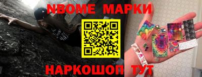молекула духа Владимир