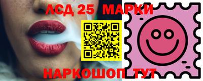 прущая мука Владикавказ