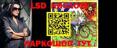 бутик Владивосток