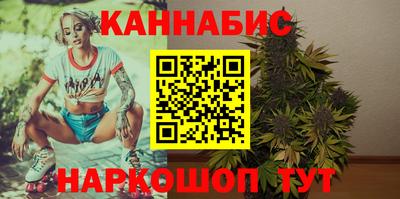 прущая мука Владикавказ