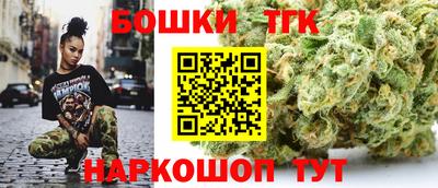 молекула духа Владимир