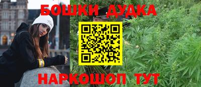 молекула духа Владимир