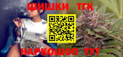 прущая мука Владикавказ