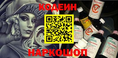 прущая мука Владикавказ