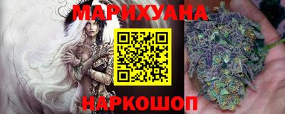 прущая мука Владикавказ