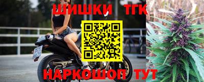 молекула духа Владимир