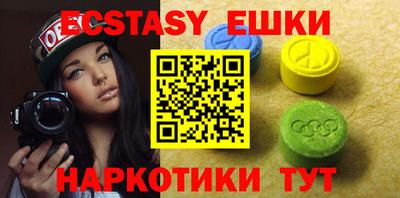 прущая мука Владикавказ