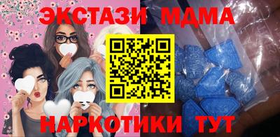 прущая мука Владикавказ