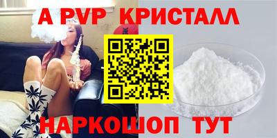 прущая мука Владикавказ
