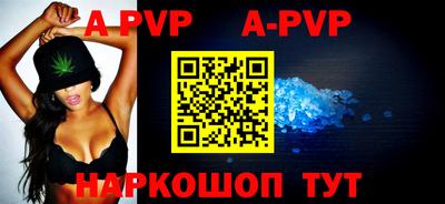 прущая мука Владикавказ