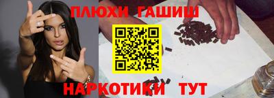 молекула духа Владимир