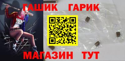 прущая мука Владикавказ