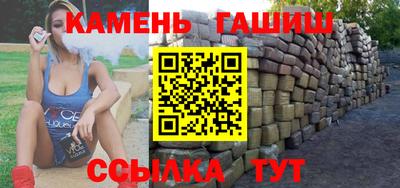 молекула духа Владимир