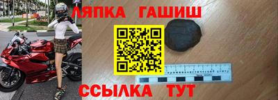 прущая мука Владикавказ