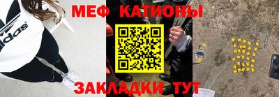 молекула духа Владимир