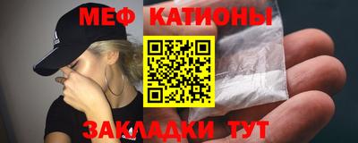 бутик Владивосток